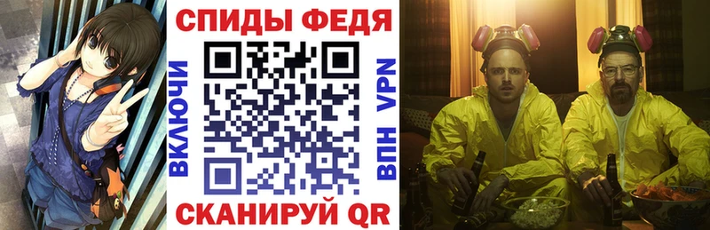 где продают наркотики  Ульяновск  АМФ Розовый 