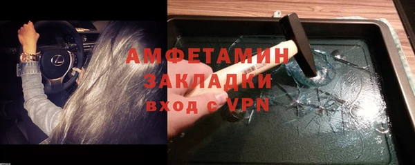 не бодяженный Балабаново