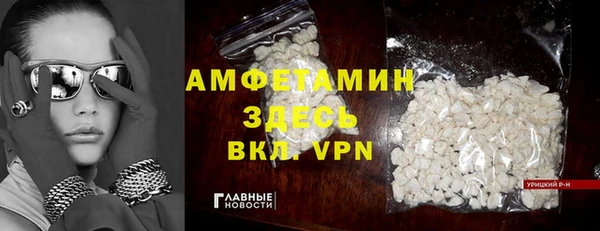 марихуана Баксан