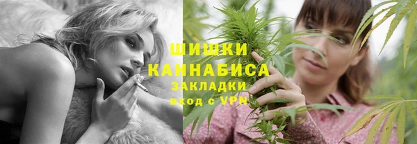 марихуана Баксан