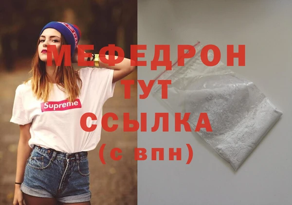 не бодяженный Балабаново