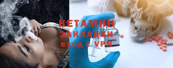 не бодяженный Балабаново
