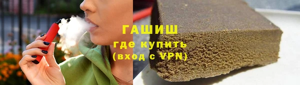 марихуана Баксан