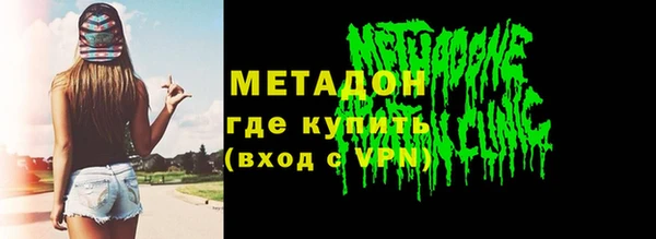 не бодяженный Балабаново
