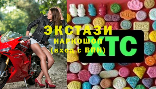 марихуана Баксан