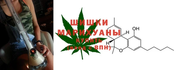 марихуана Баксан