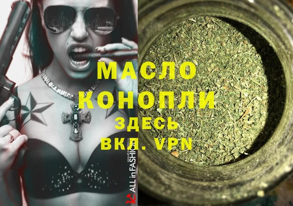 марихуана Баксан