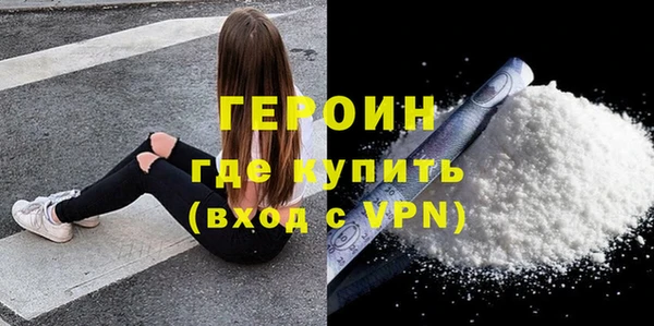 не бодяженный Балабаново