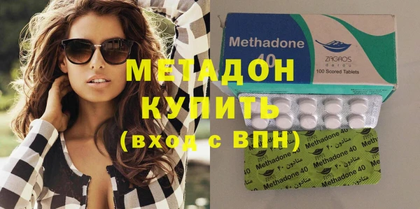 а пвп мука Нефтегорск