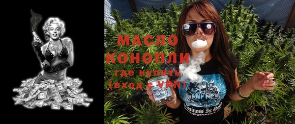 не бодяженный Балабаново