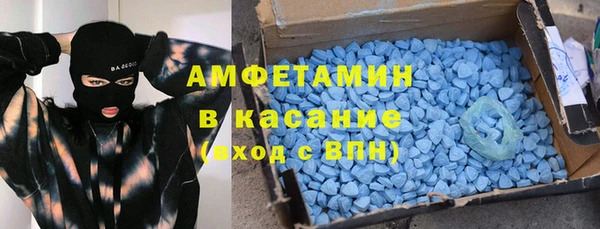 не бодяженный Балабаново