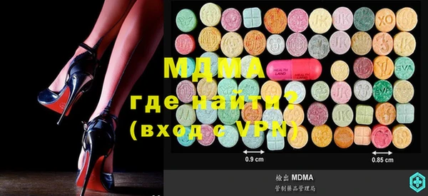 марихуана Баксан