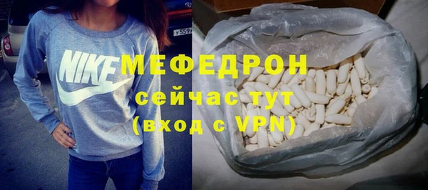не бодяженный Балабаново