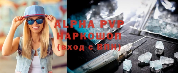 не бодяженный Балабаново