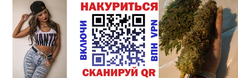 kraken   Ульяновск  МАРИХУАНА ГИДРОПОН  где купить наркотик 